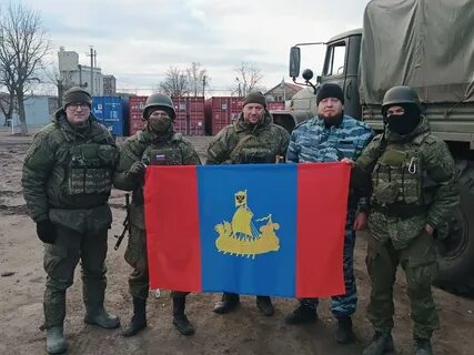 Ближайшей отправкой