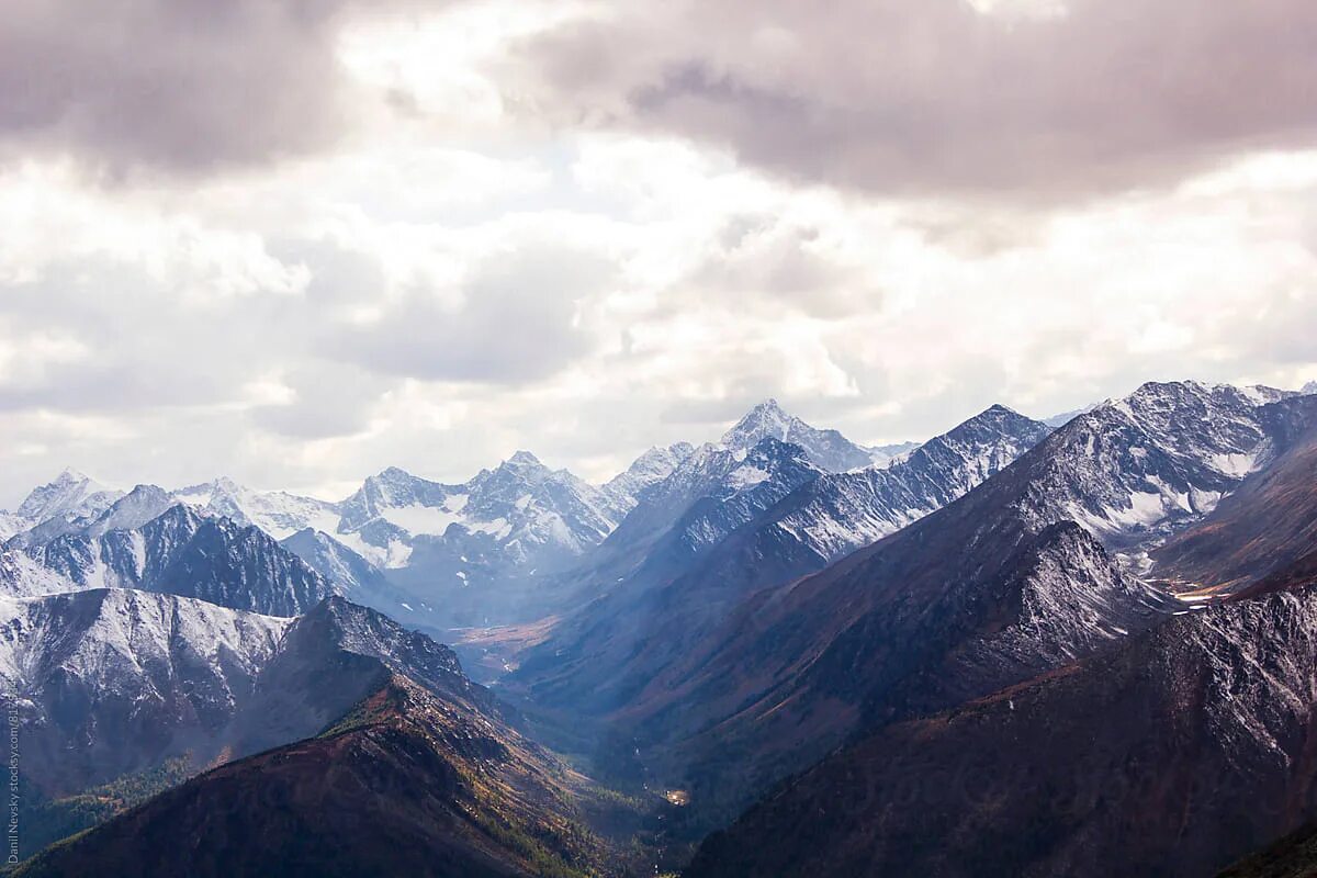 Mountain Chain. Mountain Chain перевод. Mountain chains in russia