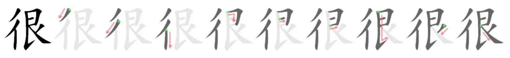 Петух китайская живопись. Hen chinese. Hen chinese. Куры с петухом. Гохуа китайская.