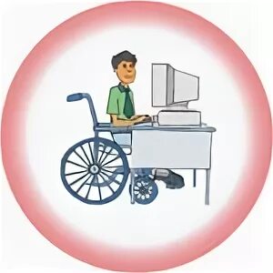 Дистанционное обучение овз. Инвалид за компьютером рисунок. Людей с ограниченными возможностями компьютер. Дети с ОВЗ за компьютером. Инвалид учится за компьютером.