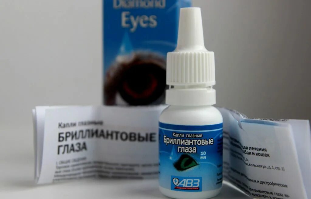 Капли для глаз промывающие. 3. Капли для промывания глаз. Глазные капли для кошек. Хило фреш глазные капли.