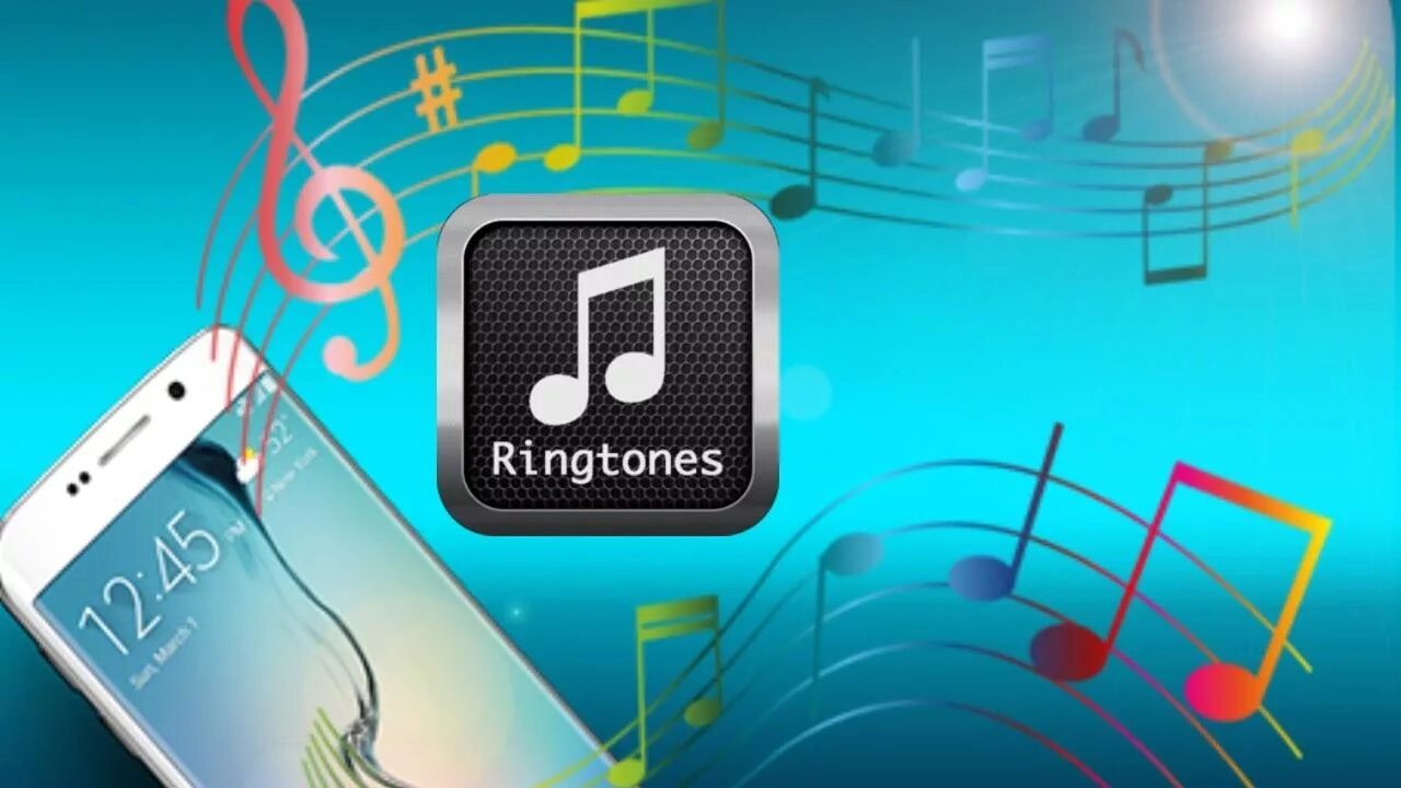 Suui ringtone. Рингтон картинка. Классика на мобильных телефонах. Мелодии для смартфона. Мелодии на мобильных телефонах.