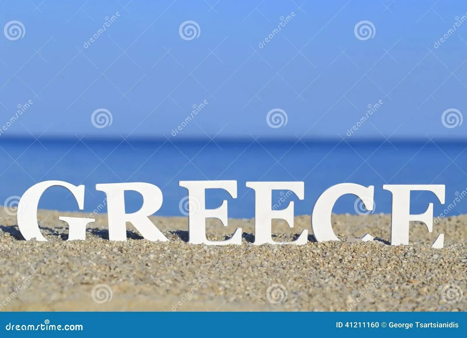 Добро на греческом. Греция слово. Greece надпись. Греция Крит надпись. Греция с надписью Греция.