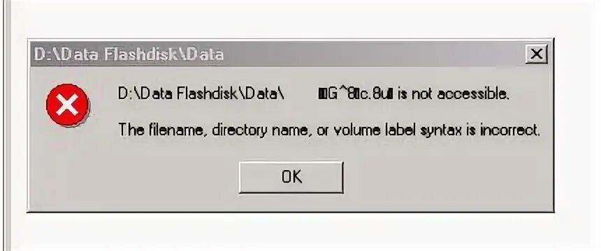 Label syntax is incorrect. The filename directory name or volume label syntax is incorrect что делать onedrive. stalker lost alpha the filename, directory name or volume label syntax is incorrect.