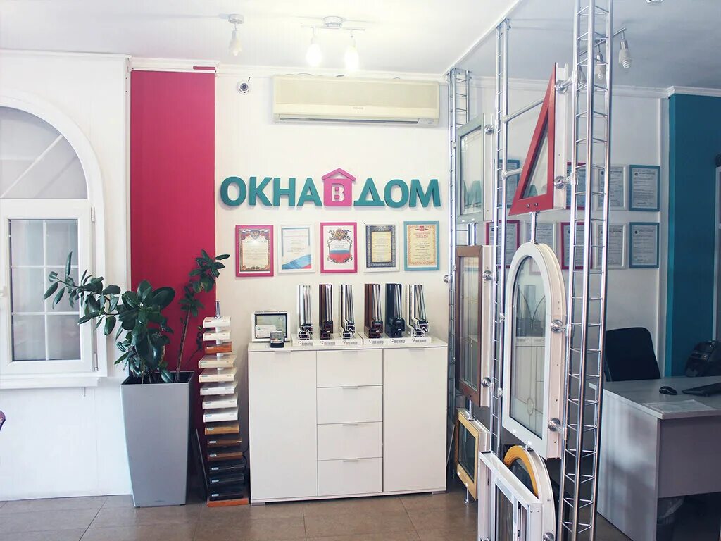 Деревянные окна москва. Окна королев отзывы. Окна отзывы. Alutech prestige c окном. Отзывы оск окна.