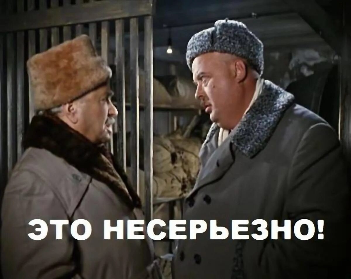 Операция ы кошки на рынке. Как работал так и заработал плакат. Покупай живопись операция ы. Операция ы кошки на рынке. Приключение шурика операция срамота.