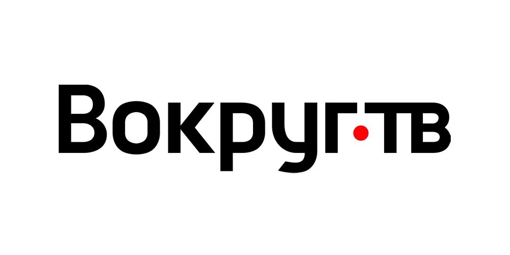 Найди и покажи весь мир clever. Вокруг света". Вокруг света эмблема. Гризик познаю мир. Мир вокруг нас просвещение.