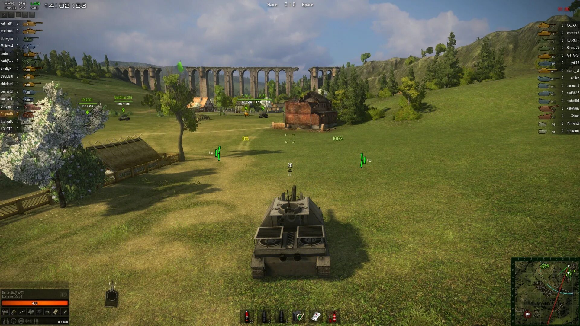 Сае для world of tanks