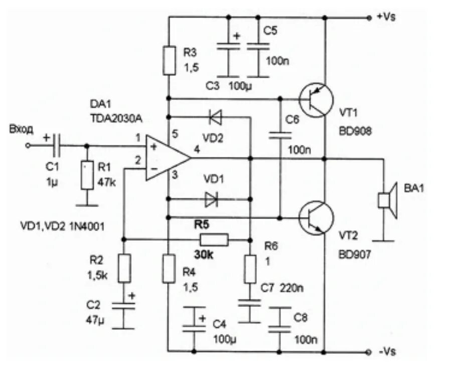 Усилитель с однополярным питанием. Транзисторный усилитель tda2030. Усилитель низкой частоты на микросхеме tda2030a. Усилители звука усилитель tda2030. Усилитель НЧ на кт818 кт819 с однополярным питанием.