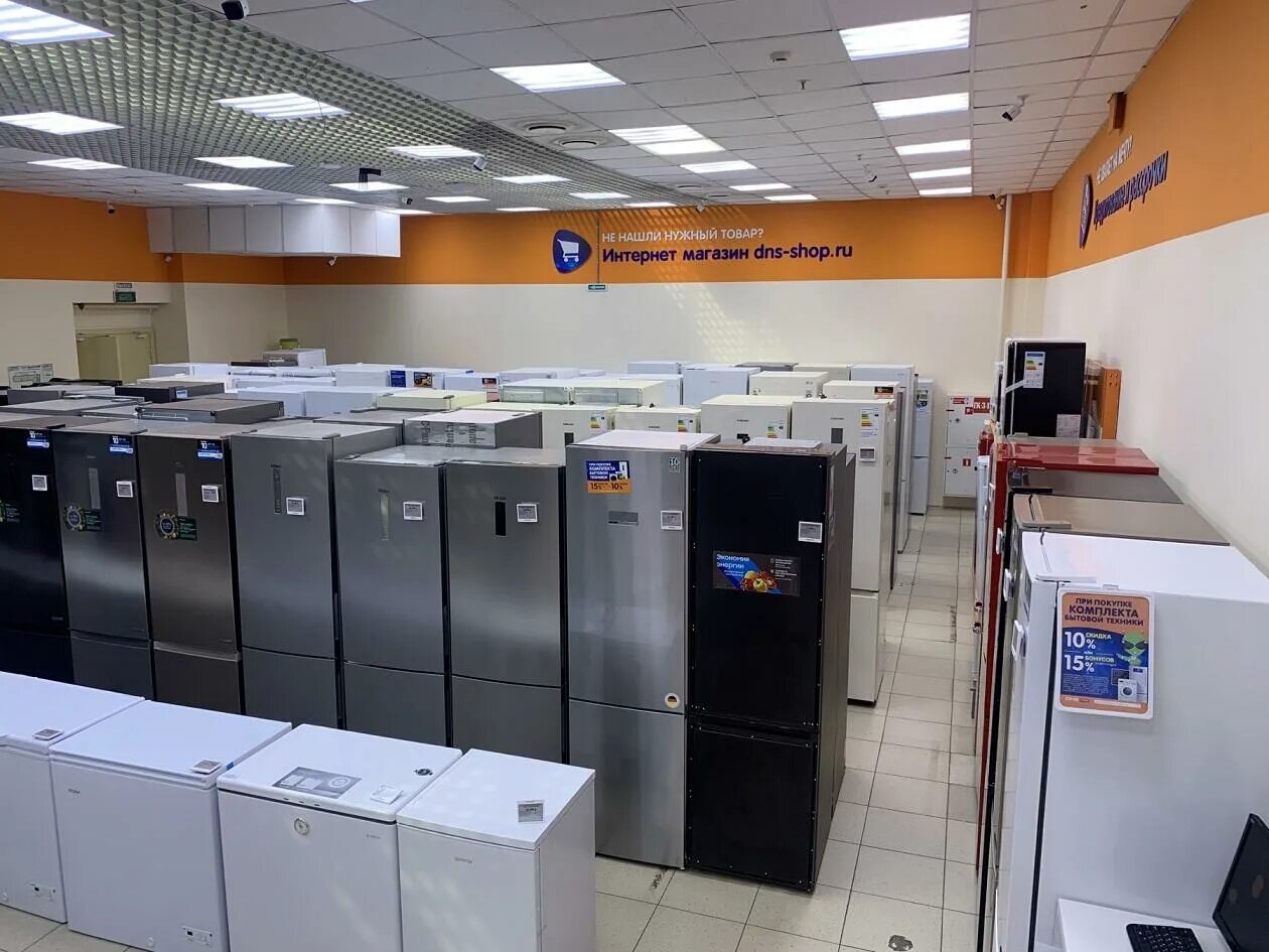 Работа в днс красноярск