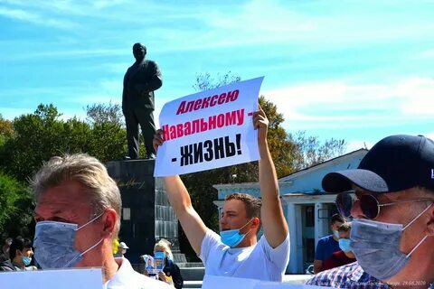 Общественная акция область
