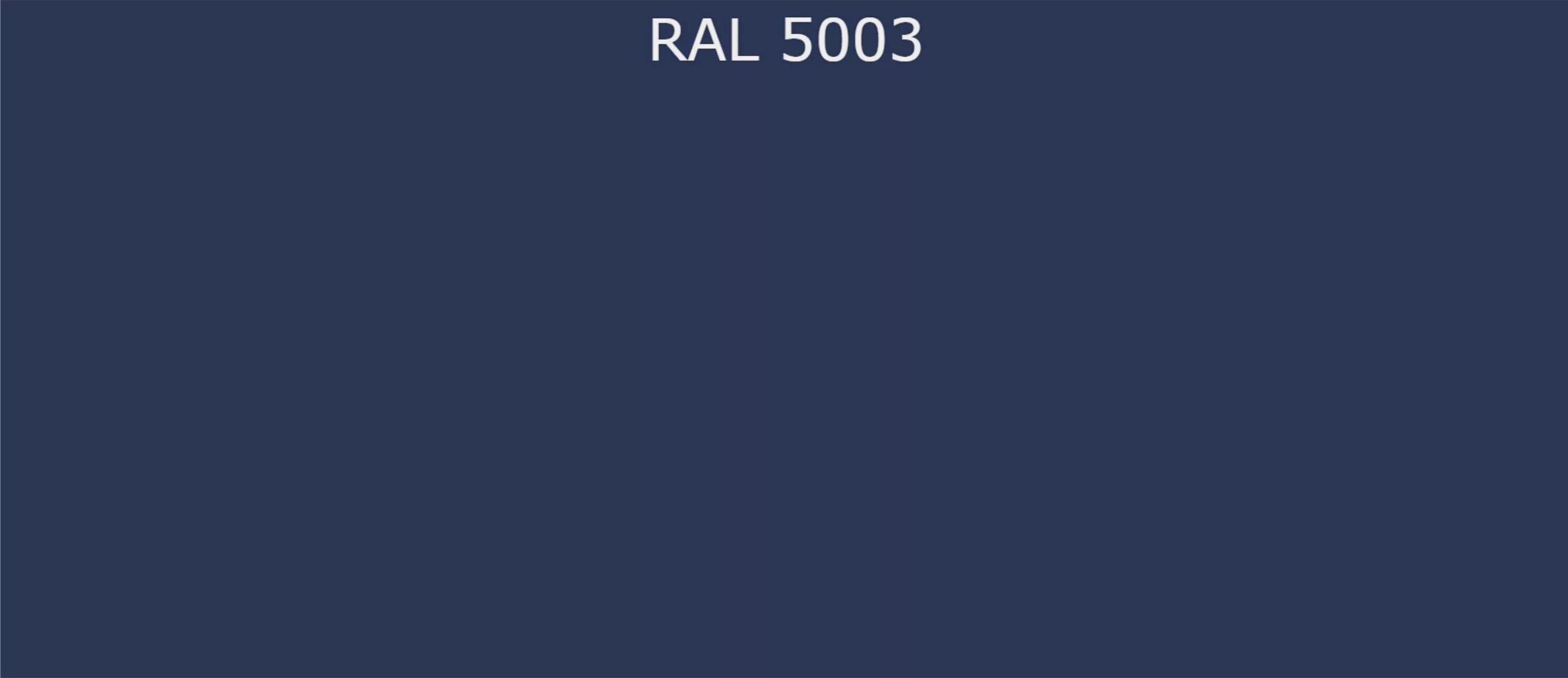 Новый рал 8 северный лис читать. Цвет RAL 5003. Цвет RAL 5013. Краска рал 5003. RAL 5000 Violet Blue.