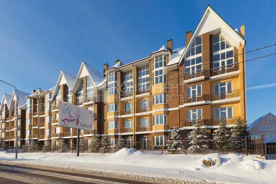 горки 8 маяк. перхушково жк равновесие квартиры с террасами. горки 8 рублево-успенское шоссе. таунхаус солослово горки 8. горки 8 одинцово.