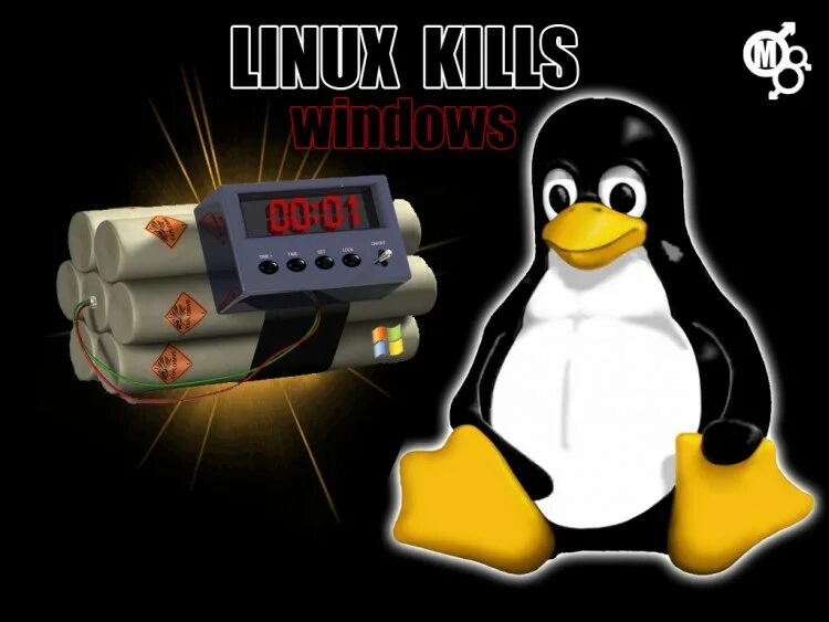 Kill win. Linux компьютер. Транспортный компьютер Linux. Картинка компьютера Linux. Linux Kill Windows.