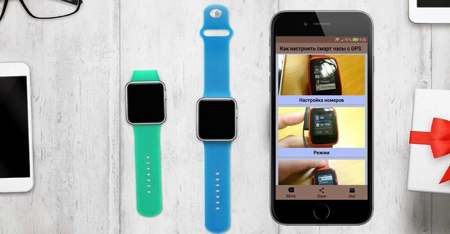 Как настроить смарт часы watch 8. Как настроить смарт часы. Как настроить часы смарт часы. Как настроить смарт часы время. Как настроить часы Smart watch.