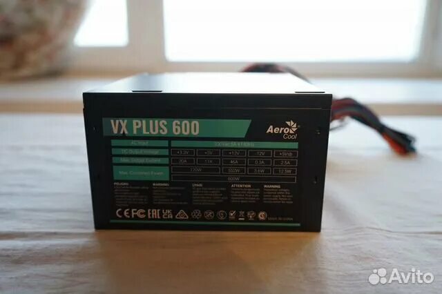 Vx plus series. AEROCOOL VX-600 Plus. AEROCOOL VX Plus 600w. AEROCOOL VX-600 Plus, 600 Вт. 600w фекосоод VX 600 Plus.