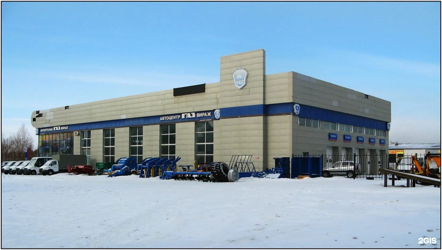 Автосалон вираж кокшетау. Автосалон вираж. Автосалон казахстан. Автосалон вираж. Автодилер казахстан.