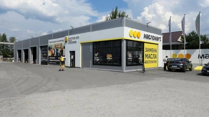 Тимофея Чаркова, 10 ст1 в Тюмени 2ГИС