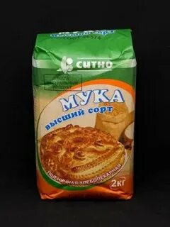 Большое ситно