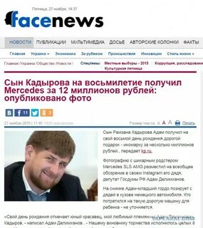 Всеобщее обозрение