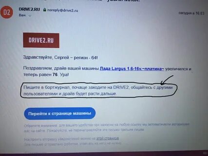 Account security noreply accountprotection