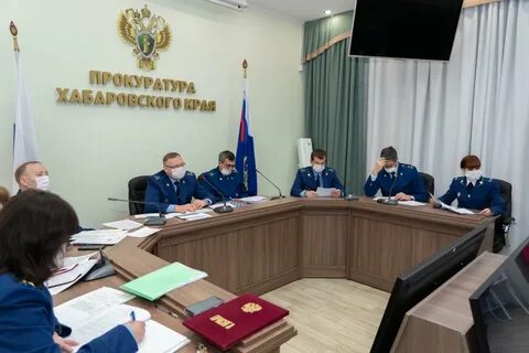 Школа прокуратуры
