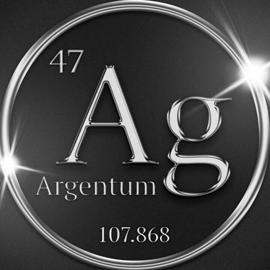 Ag элемент. Серебро аргентум. химический символ серебра. аргентум химический элемент. химический элемент серебра аргентум.