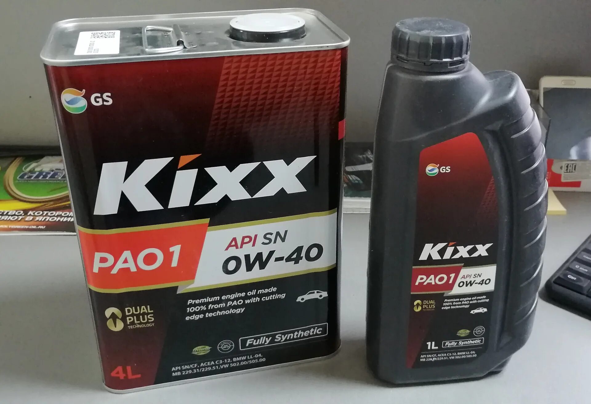 Киа оптима сколько масла. Моторное масло для Киа Оптима 2.0. Kixx 5w30 для Киа Рио. Хорошее моторное масло для Киа Оптима 2,4. Масла на Киа Оптима 2.4 3 40.