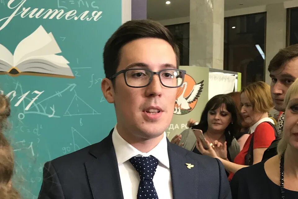 Данил москаленко. Назаров григорий андреевич. Школа 30 балашиха бумеранг. Учитель истории московская область. Учитель по обществознанию.