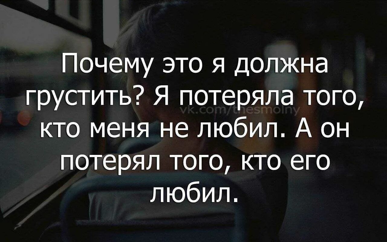 Т е отношение к себе