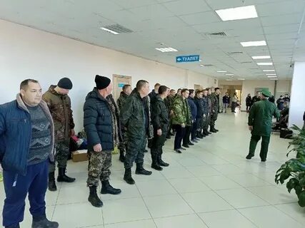 20 октября 2019