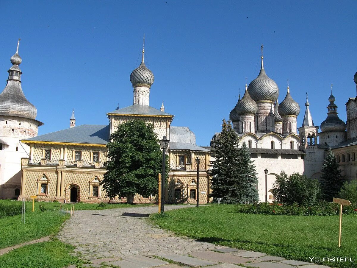 Ростов Великий Переславль Залесский. Ярославль-Ростов Великий-Переславль Залесский. Сергиев Посад Переславль Залесский.