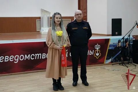 Росгвардия пенсионер