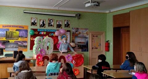Колледж 72