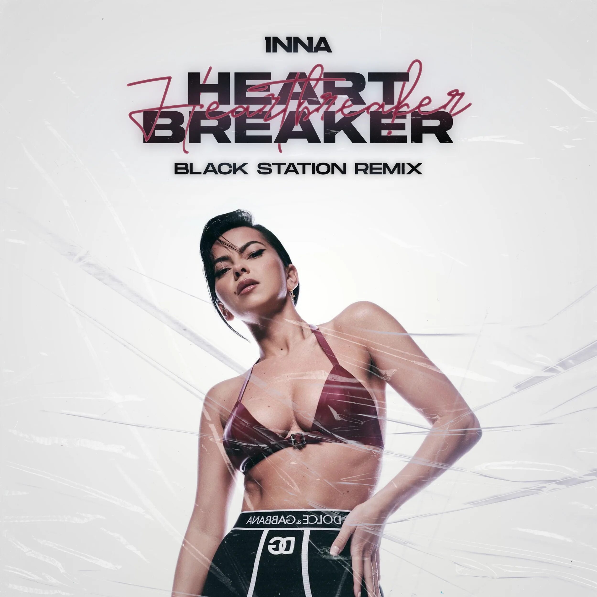 Inna Heartbreaker. Inna 2020. Обложка альбома Inna Heartbreak.