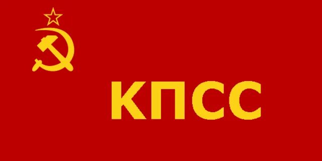 Роль кпсс. Коммунистическая партия ссср. коммунистическая партия кпсс. флаг коммунистической партии ссср. флаг партии кпсс.