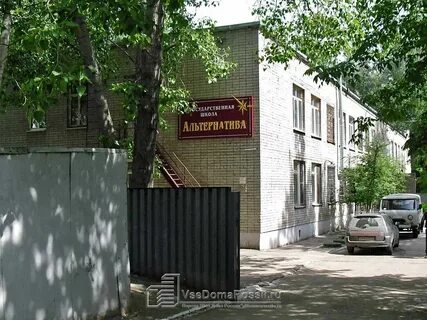 Школа находящаяся по адресу