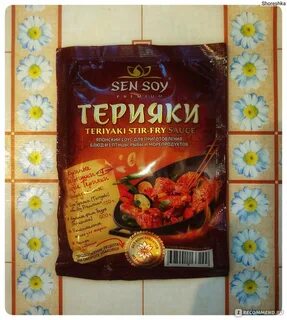 Sen soy курица терияки