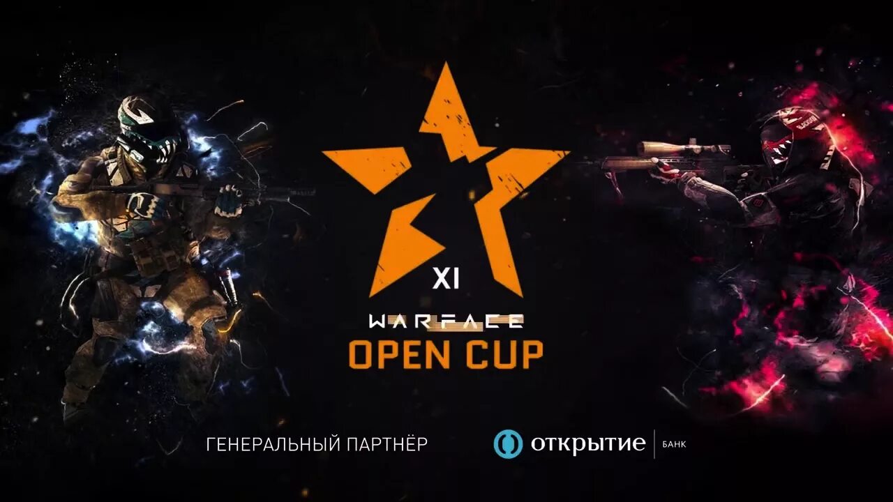 Варфейс опен кап. Опен кап достижения. warface обои open cup. warface киберспорт.