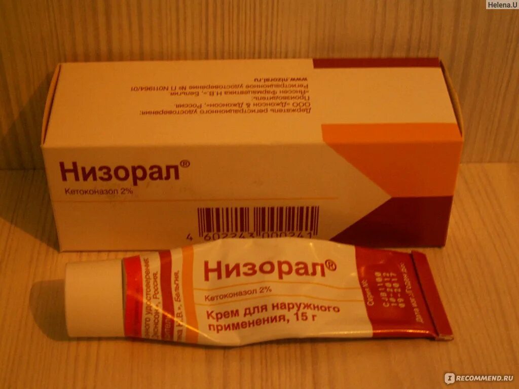 Отрубевидный лишай мазь для лечения