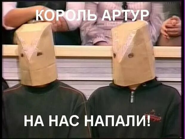 Ночь на кладбище шоу идиоты. Значок нет звука. Мир звуков. Без шума иконка. Звук иконка.