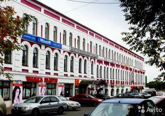 Улица ломоносова 2 рыбинск. Ломоносов рыбинск. Улица ломоносова ярославль. Тц екатерининский пассаж. Ломоносов рыбинск.