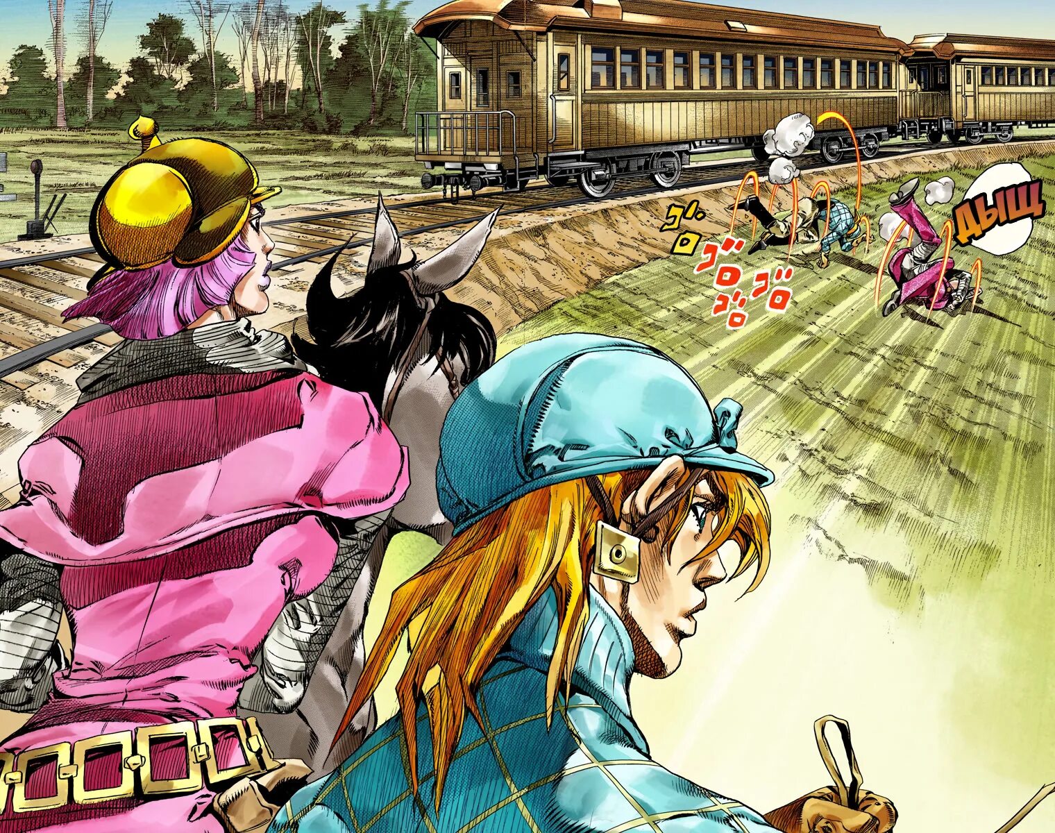 Гонка стальных шаров. Джоджо часть 7 Steel Ball Run. Джоджо Steel Ball Run. Steel Ball Джо Джо. Манга Jojo Steel Ball Run Diego Brando.