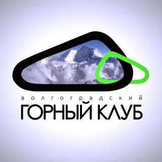 Горный клуб