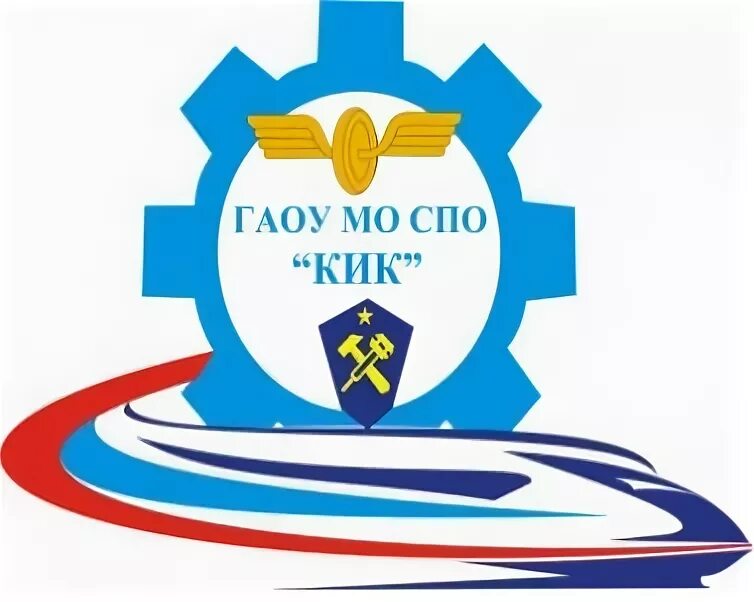 Кандалакшский индустриальный колледж