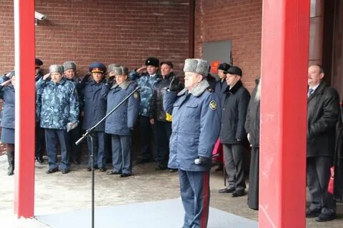 Фку нижегородская область