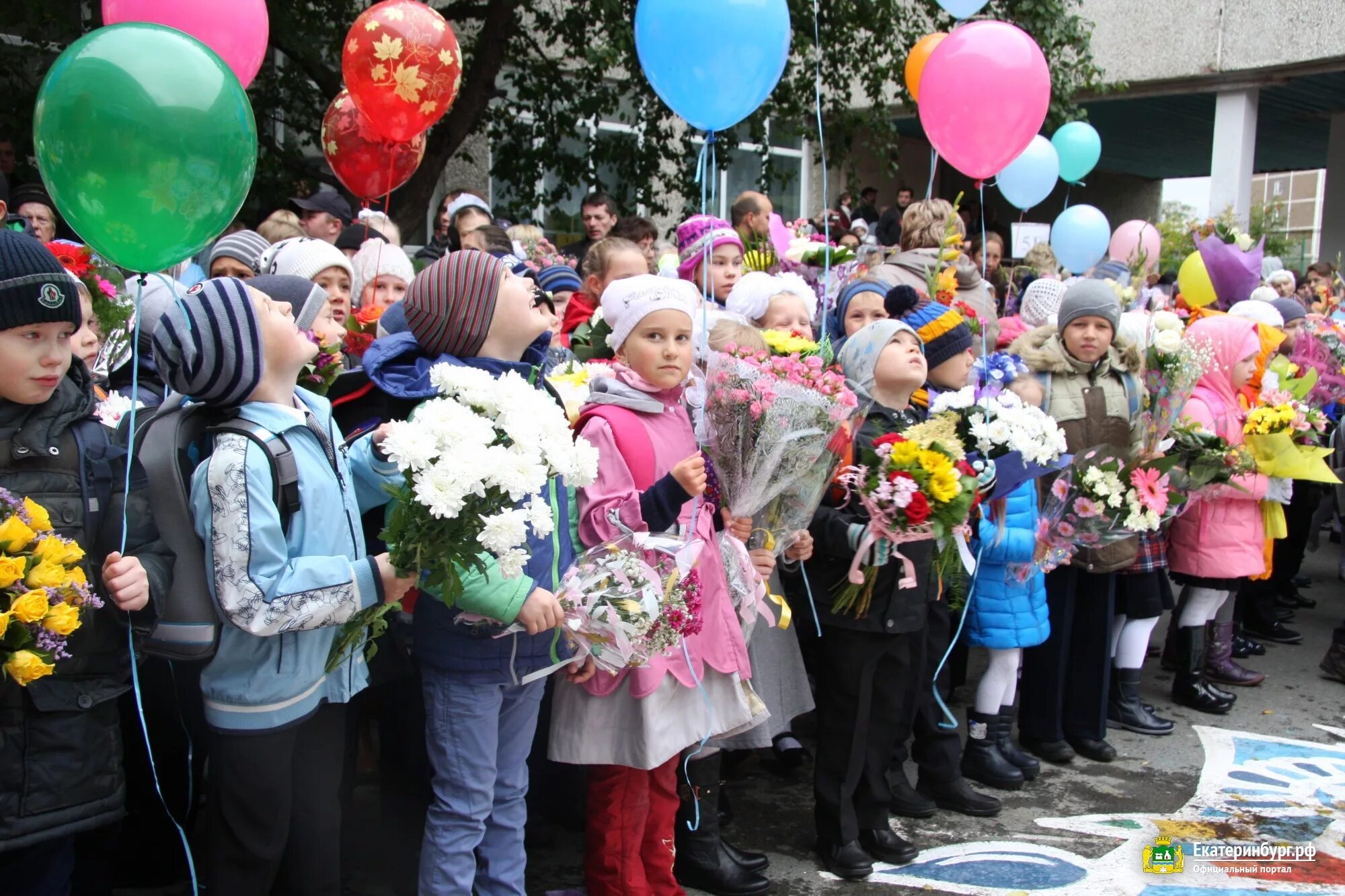 школа номер 1 екатеринбург учителя. маоу сош 200 екб. школа 19 екатеринбург. сайты школ города екатеринбурга. школы города екатеринбурга.