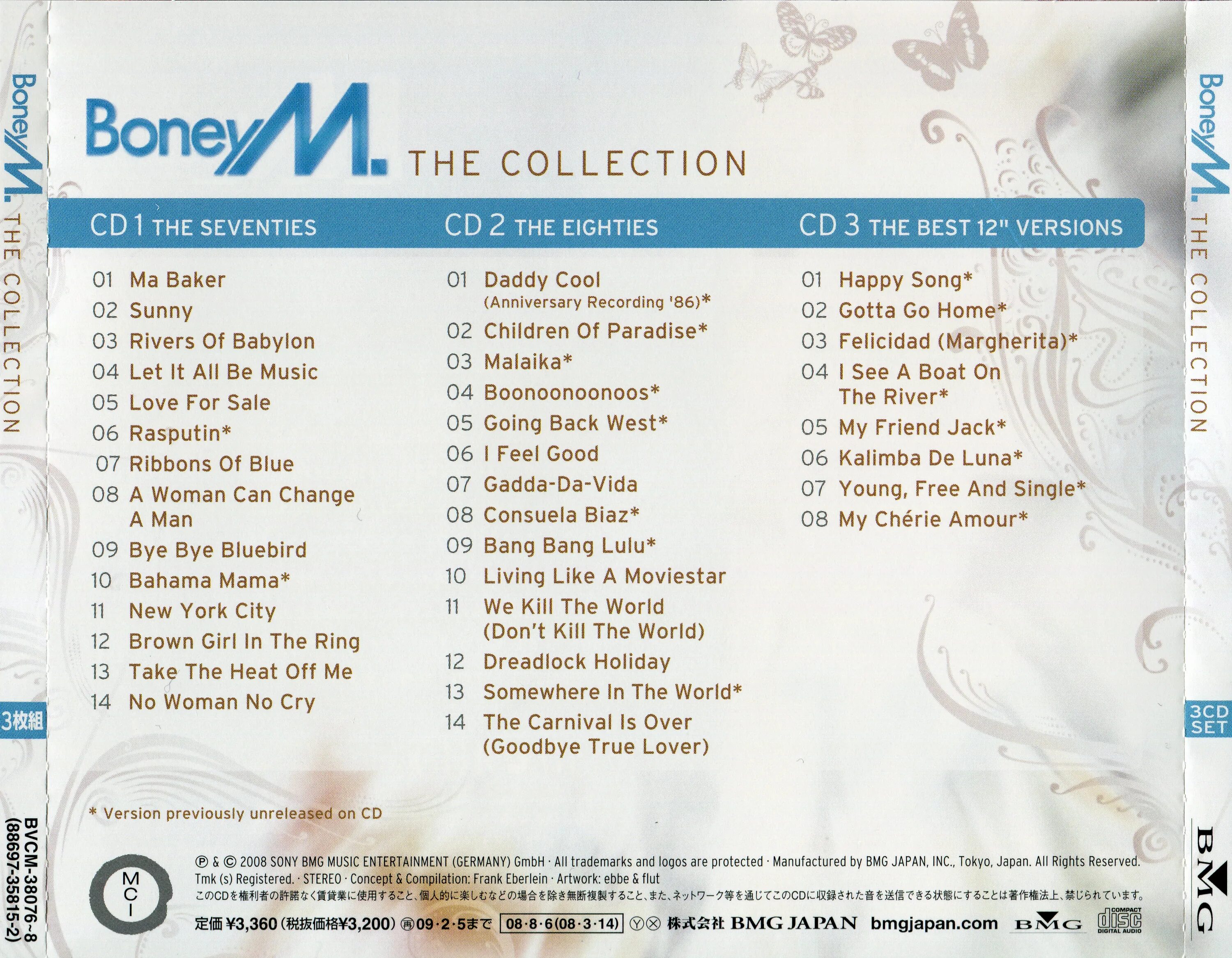 Boney m CD maximum. Boney m cd1. Boney m. Hit collection - CD 3. Boney m - 2008 - the collection album. Boney m на русском