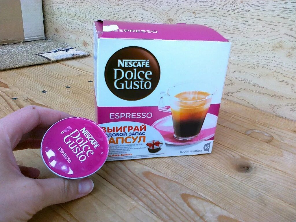 Капсулы nespresso dolce gusto. Капсулы неспрессо Дольче густо. Капсулы неспрессо Dolce gusto. Капсулы Dolce gusto Honda. Кофе в капсулах Дольче густо.