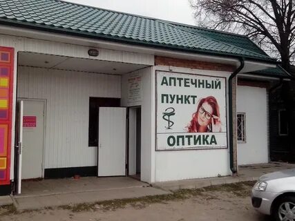 Курск 14 дней